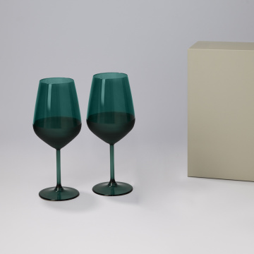 Portobello Подарочный набор 2 бокала для вина Эмеральд (Emerald) в серой коробке с логотипом на заказ