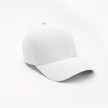 Portobello Бейсболка Фит (Fit), 5 клиньев, белый с логотипом на заказ