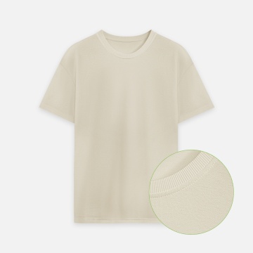 Portobello Футболка унисекс премиум Аура (Aura), 100% хлопок 200гр. бежевый, размер 3XL/4XL с логотипом на заказ